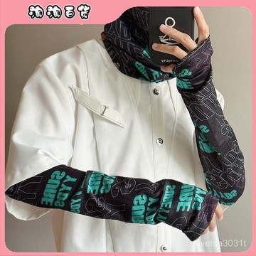 🔥臺灣出貨快🔥【6200人好評】冰袖防曬夏季冰絲套袖男士戶外護臂騎行開車手套防紫外綫袖套麵罩