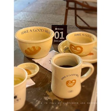 高顏值ins餐具 韓式面包ins盤碗套裝奶油色家用飯碗盤子沙拉碗