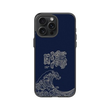 iPhone 15 Pro Max Clear 酷墨灰 - KID - 嗨、 你好海洋