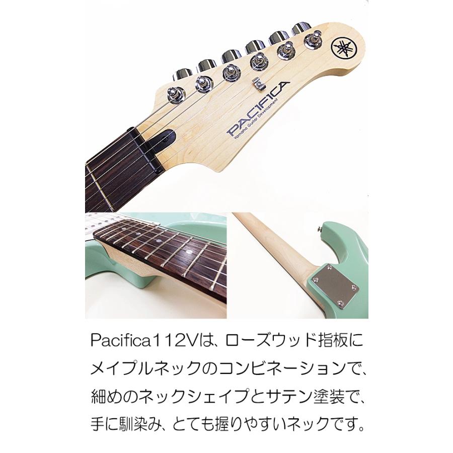 YAMAHA PACIFICA112V SOB ヤマハ パシフィカ エレキギター 初心者セット VOXアンプ付き15点入門セット