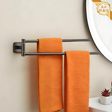 【免打孔旋轉】毛巾架 浴室置物架 毛巾杆 浴巾架 浴室架 衛生間收納架 全銅槍灰 雙杆可旋轉 壁掛式 高端防鏽 免釘安裝