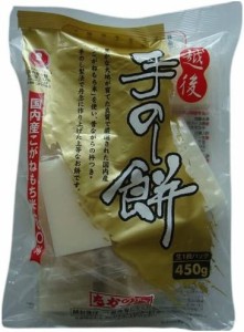 たかの 手のし餅 450g