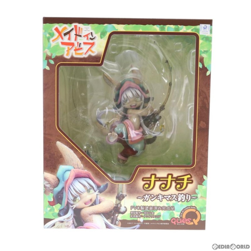 新品即納』{FIG}ナナチ 〜ガンキマス釣り〜 メイドインアビス 完成品