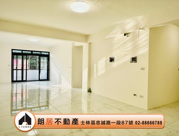 朗居天母三代同堂首選忠孝東路美妝低樓層｜台北市南港區忠孝東路六段