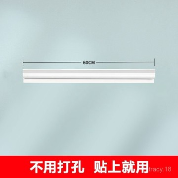 🔥桃園48H🔥小票夾 免打孔夾單器 廚房餐廳辦公外賣小票菜單單據收納掛式夾單