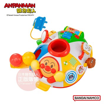【正版公司貨】ANPANMAN 麵包超人-腦部發育～麵包超人 快樂圓形！調皮寶貝玩具盤(6個月~3歲左右)-快速出貨