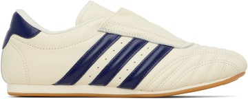 adidas Originals 灰白色 Taekwondo 运动鞋