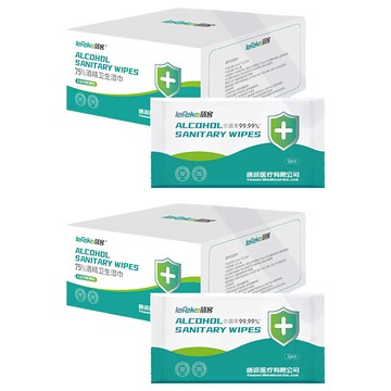 lefeke 秝客 75%酒精濕巾 50片/盒  2盒