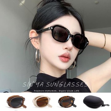 【SINYA】時尚橢圓折疊墨鏡 Polarized偏光墨鏡 流行明星款 顯小臉 輕量/防眩光/遮陽/抗UV400