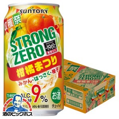 ３ケース】 宝酒造宝焼酎の濃いお茶割り335ml缶x 24本 ３ケース72本