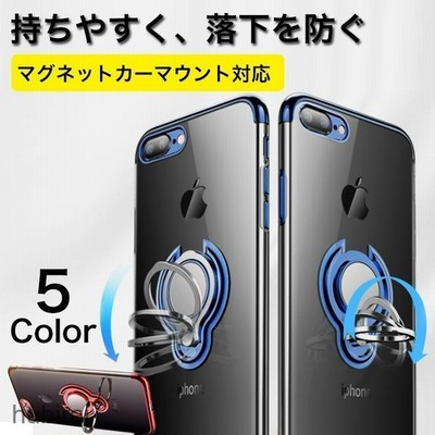 Iphone Xs Max ケース リング付き Iphone Xr Se2 ケース クリア Iphonex ケース おしゃれ Iphone8 7 Plus Iphone6s 6 Plus ケース 耐衝 通販 Lineポイント最大get Lineショッピング