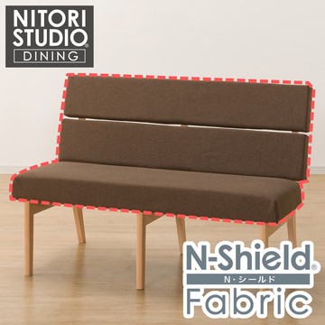 耐磨耐刮 防潑水貓抓布 長椅套 N COLLECTION B-74 NSF-BR NITORI宜得利家居