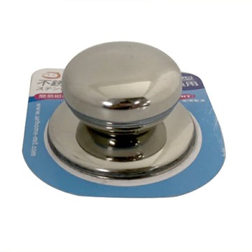 橘之屋 不鏽鋼鍋蓋頭-1入(直徑6.5cm*H4.5cm-大) [大買家]