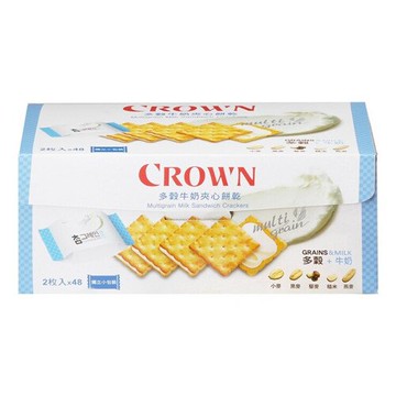 【現貨】Crown 多穀牛奶夾心餅乾 16公克 X 48入