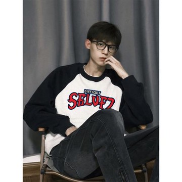 hiphop街頭美式嘻哈撞色插肩圓領衛衣男ins潮牌秋冬百搭外套上衣