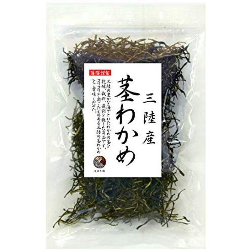 海藻本舗 くきわかめ 茎わかめ100g 国産 三陸産