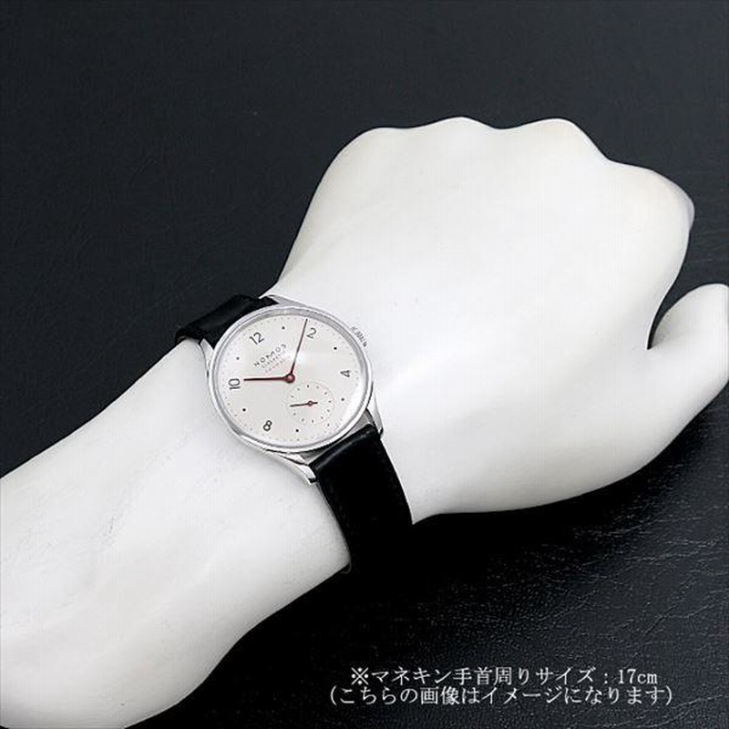 ノモス ミニマティック 1stエディション MM130011W2(1201) 新品 メンズ 