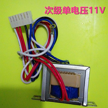 斯諾迪爾冰之純駱奇特因紐特制冰機變壓器斯諾克電源配件電路板