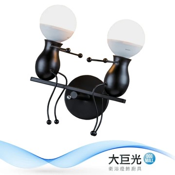 【大巨光】童趣風E27 2燈 壁燈(BM-51934)