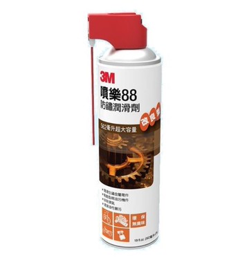 3M 噴樂 88 防鏽劑 562ML 金屬保護油