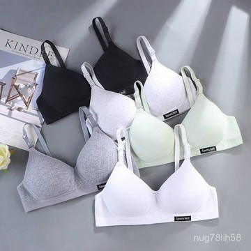 【台灣出貨】夏季薄款無痕無鋼圈內衣 少女調整型內衣 小胸專用聚攏內衣 少女發育期內衣 學生內衣 透氣舒適內衣 女生內衣