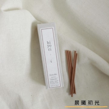 〔本野有限公司〕日本好悠日線香20入/盒(晨曦初光) -1入組