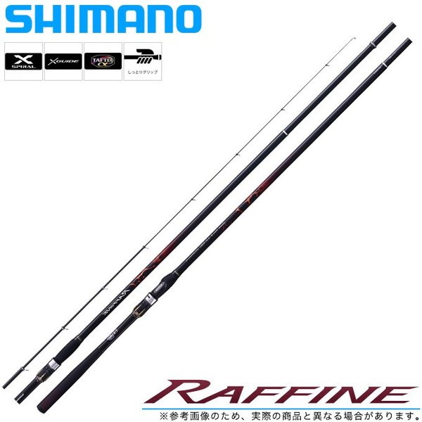 6 シマノ 19 ラフィーネ 1号530 19年モデル 磯竿 1 530 通販 Lineポイント最大0 5 Get Lineショッピング