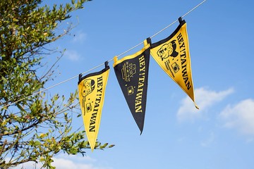 HEY!TAIWAN OUTDOOR 露營三角旗－三入組