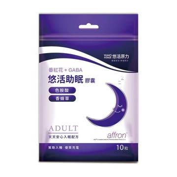 悠活原力 悠活助眠膠囊 10入/袋
