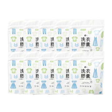 綠綠好日 洗衣膠囊-室內晾曬款 (30顆裝)*10入