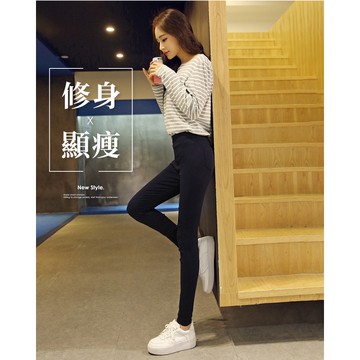韓版高彈性 緊身褲【台灣現貨】F808 顯瘦 彈性工作褲女 9九分褲 緊身褲 鉛筆褲  內搭褲 長褲