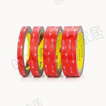 【299出貨】3M雙面膠強力雙面膠帶汽車家居通用雙面泡棉膠粘無痕耐高溫5608【亞德機械五金家居】