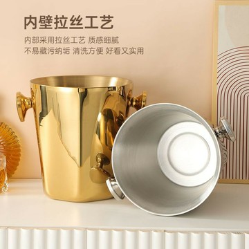 公司貨 附發票 免運 加厚不銹鋼香檳桶套裝帶架子酒吧冰粒桶輕奢啤酒紅酒洋酒冰塊桶