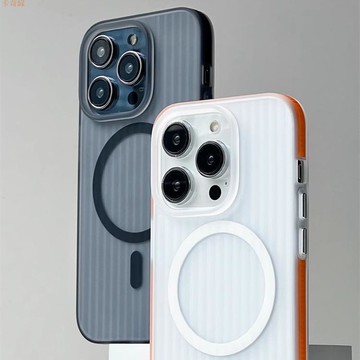 瓦楞膚感磨砂磁吸適用iphone15手機殼蘋果16promax新情侶硬殼簡約