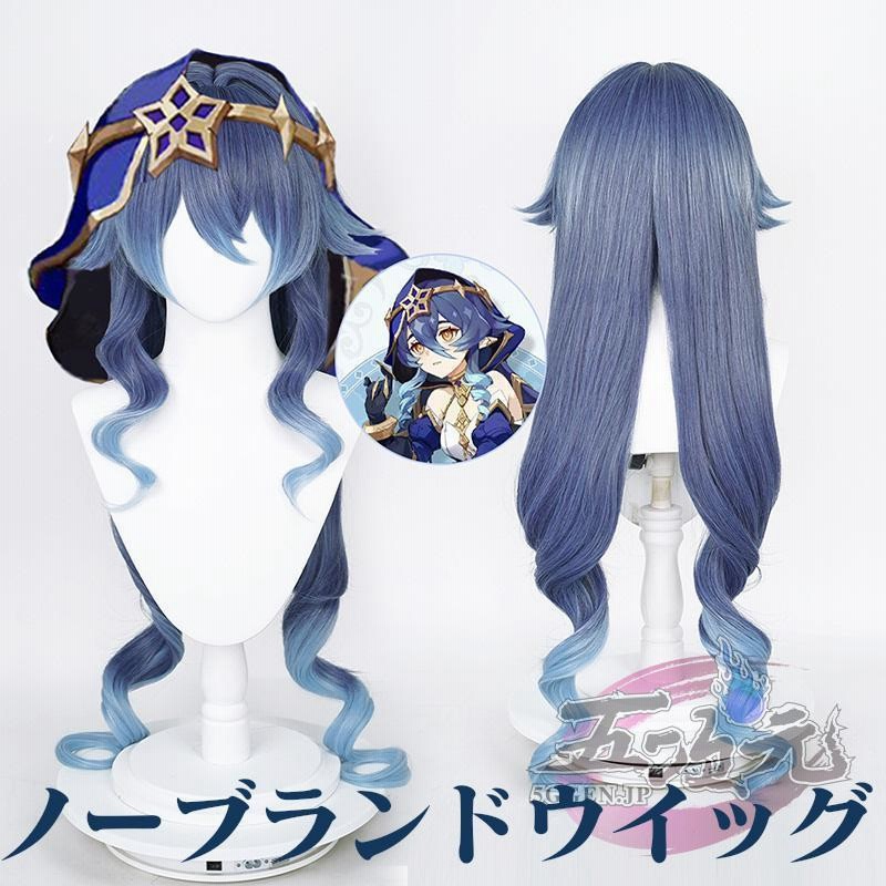 三分妄想 原神 コスプレ レイラ コスプレ 衣装 ※ウイッグ 靴 三分妄想 原神 コスプレ レイラ コスプレ 衣装 ※ウイッグ 靴