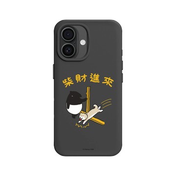 iPhone 16 SolidX 黑 - 馬來貘 Laimo - 柴財進來