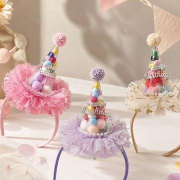 毛球網紗派對帽 繽紛生日帽 女寶生日帽 可愛生日帽 派對帽 生日佈置 生日氣球 生日 週歲 生日帽 拍照道具