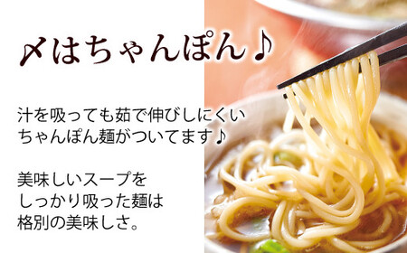 やまや 博多もつ鍋 あごだし醤油味 (3～4人前) 牛もつ ちゃんぽん麺付き もつ鍋