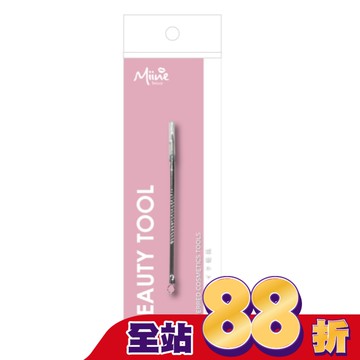 Miine 不鏽鋼青春棒