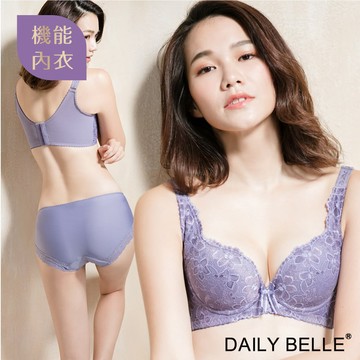 魔力推推脂‧重機能強效集中涼感560丹調整型內衣 -【R8101】