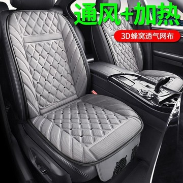 汽車座椅通風坐墊12v小車24伏大貨車usb吹風透氣主駕駛電加熱座墊