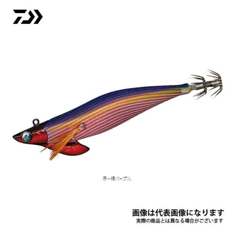 【ティップラン】エメラルダスボート　4本 釣り情報サイト アウトドア・釣り・旅行用品 エメラルダス ボート