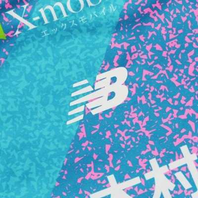 サガン鳥栖 2024 ホーム 半袖レプリカユニフォーム 88.長沼洋一