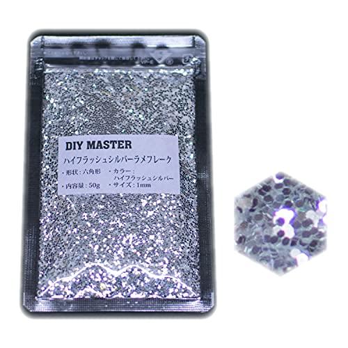 DIY MASTER ハイフラッシュシルバー ラメ フレーク 1mm 50g