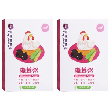 鈞媽御食堂 大寶 即食營養粥 3包  2盒  450g  雞茸