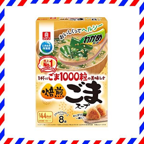 リケン わかめスープごま1000粒の美味しさ焙煎ごまスープ8袋入 78.4g×6箱