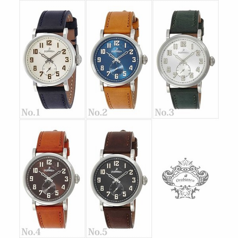 オロビアンコ 腕時計 Orobianco 時計 メルカンテ | LINEブランドカタログ