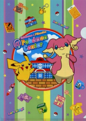 Tabunne&皮卡丘A4文件夾精靈寶可夢