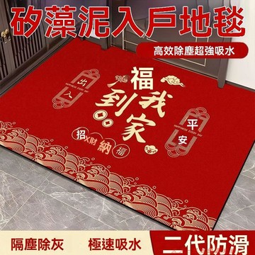 免運下殺💯德國防飛濺指甲刀套裝電視櫃墊剪高檔剪指甲刀女男士專用入戶地墊