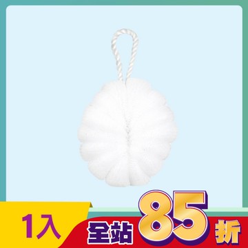 屈臣氏沐浴球50g(一入)